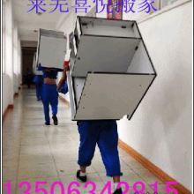 長途搬家指南 讓跨城搬遷更有序、更高效