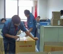 長途搬家全攻略 最新報價、優質企業推薦與熱賣促銷匯總