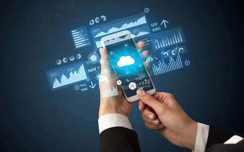 金蝶繼續在云轉型之路上前行，深耕互聯網信息服務